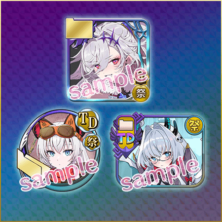 ファイルアイコン