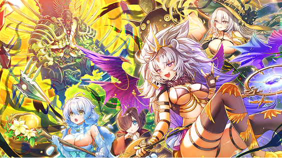 ダウンロードイラスト